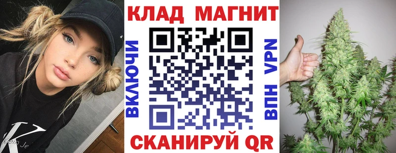 Все наркотики Абдулино Alpha PVP  АМФЕТАМИН  Мефедрон  ГАШИШ  Канабис 
