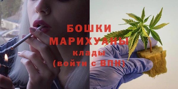 метамфетамин Приозерск