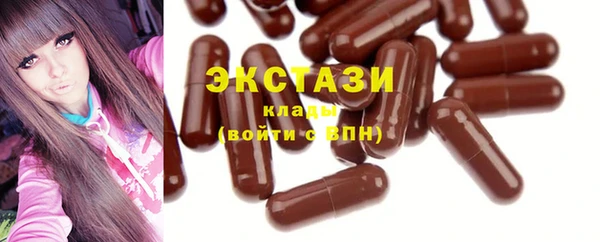 таблы Протвино
