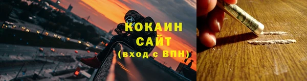 хмурый Пролетарск
