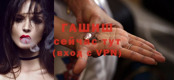 скорость Абинск