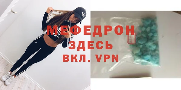 хмурый Пролетарск