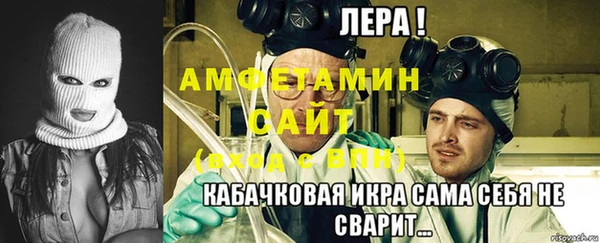 скорость Абинск