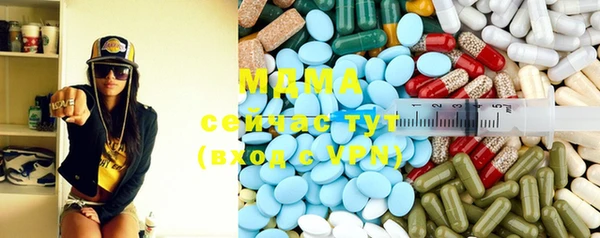 мяу мяу мука Абаза